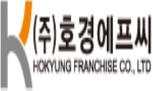 (주)호경에프씨