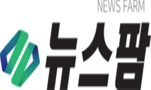 뉴스팜